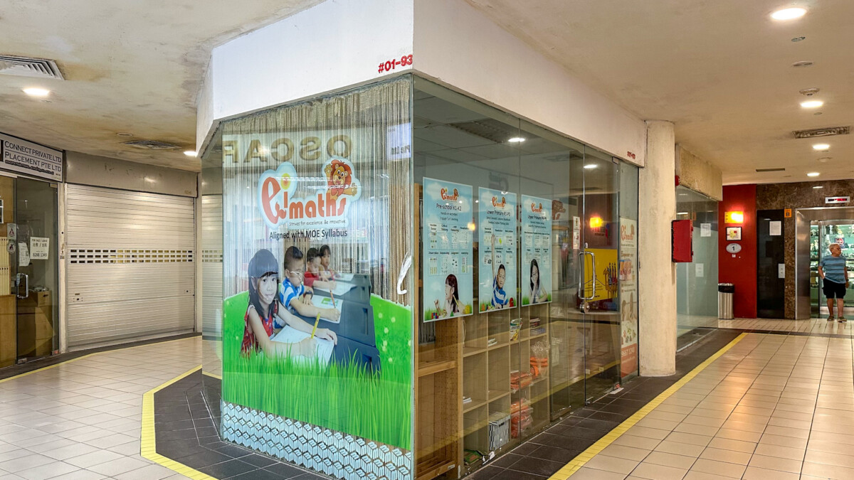 Roxy Square Shopping Centre photo 3