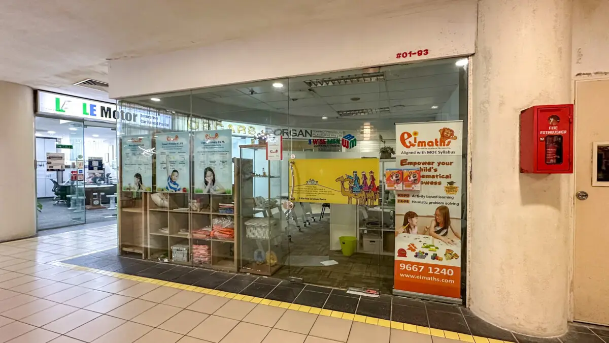 Roxy Square Shopping Centre photo 4