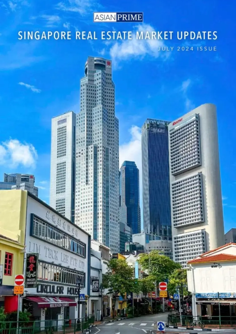 July 2024 AsianPrime Monthly Newsletter – Singapore Property Market Insights